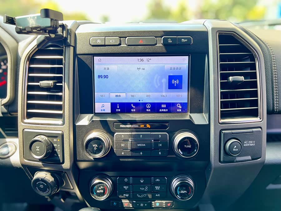 Ford F-150 Raptor 2019