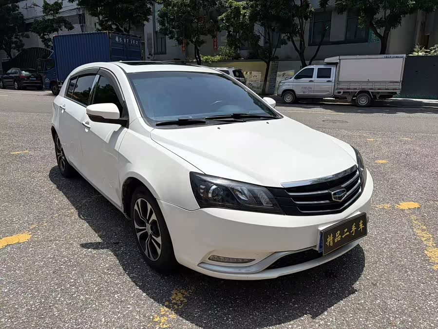 Geely Emgrand 2014