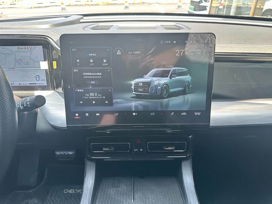 GAC Trumpchi GS8 2022 — фото 12