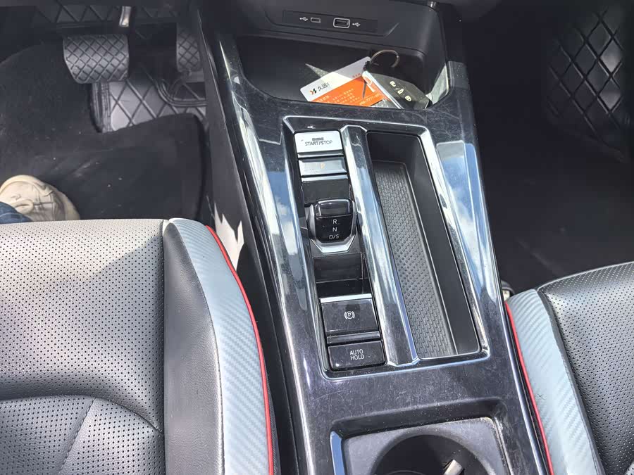 Volkswagen Lamando 2022
