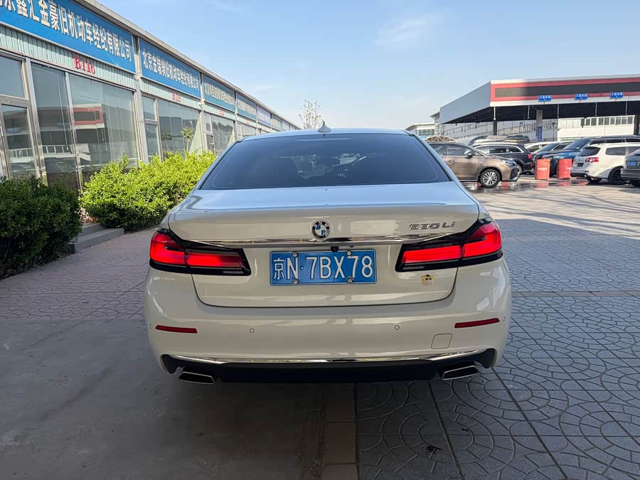 BMW 5 Series 2022
