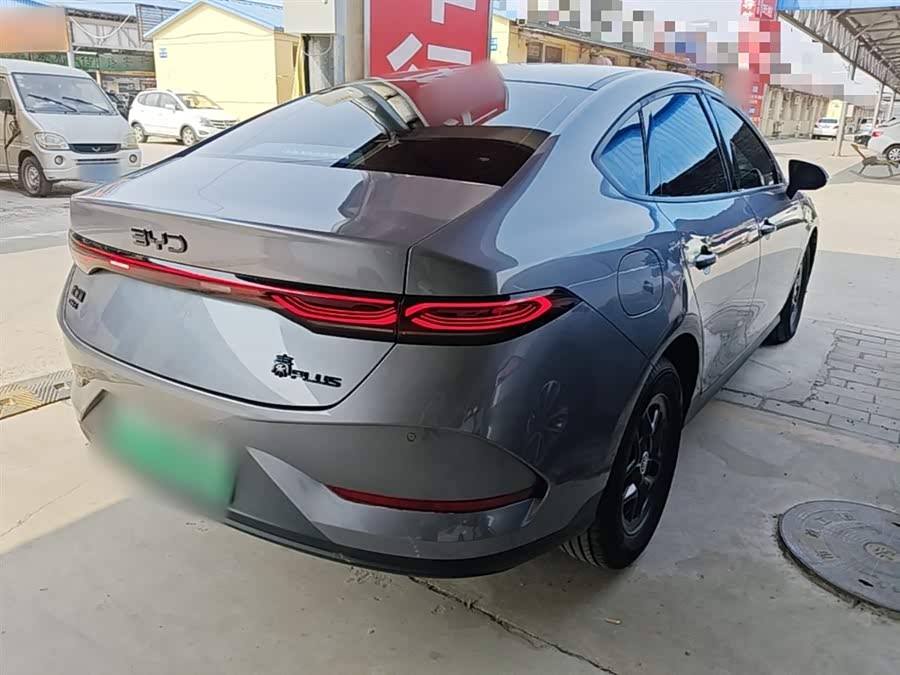 BYD Qin PLUS 2025