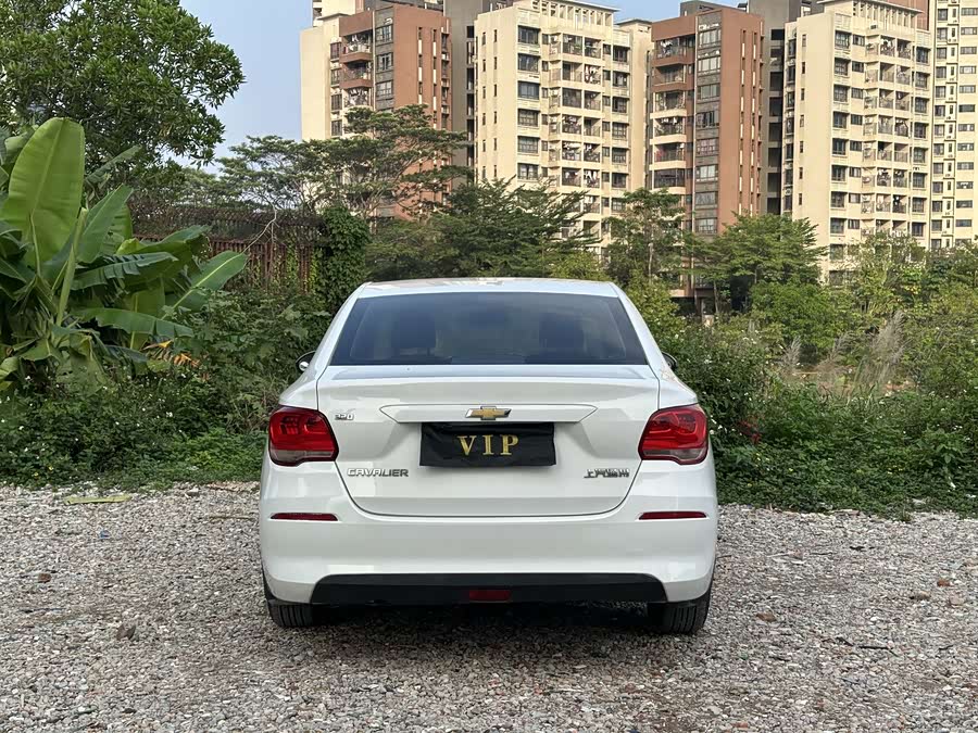 Chevrolet Cavalier 2019