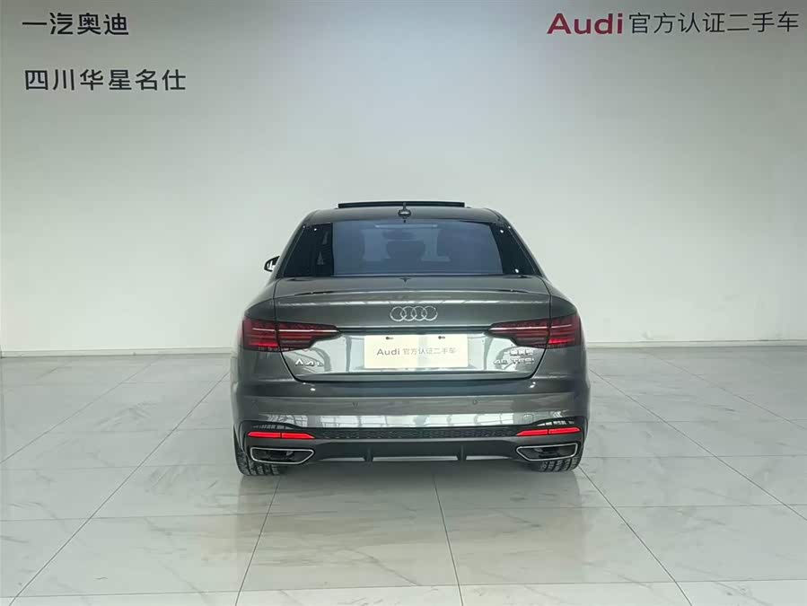 Audi A4L 2022