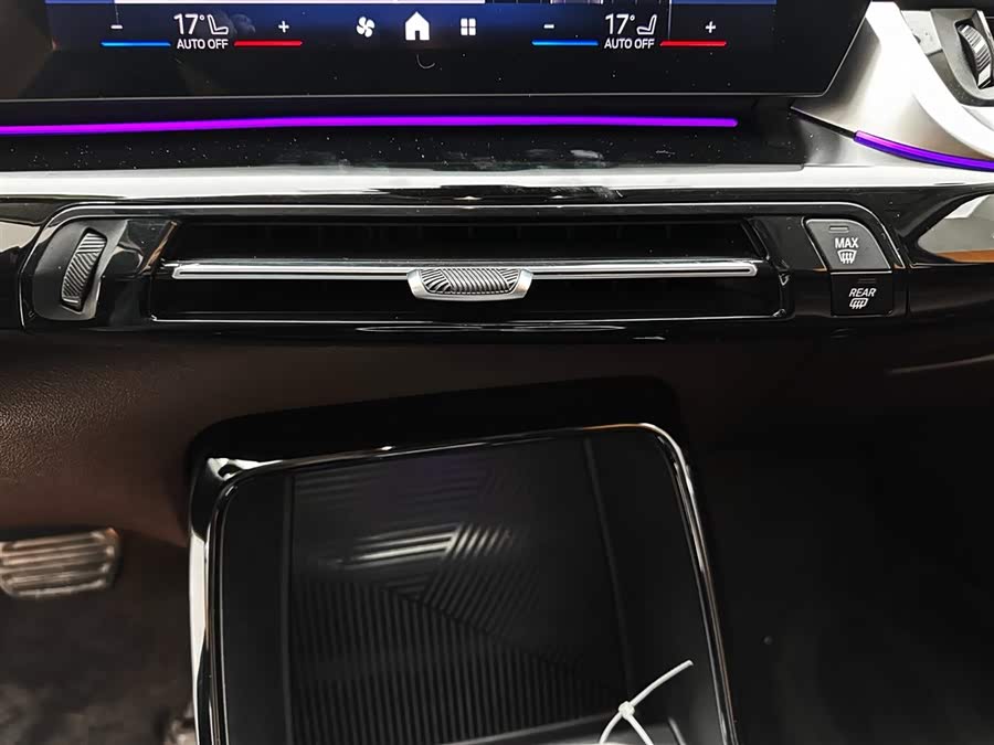 BMW X1 2023 — фото 15