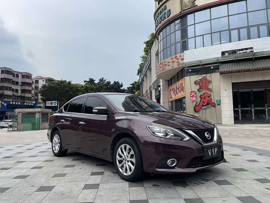 Nissan Sylphy 2016