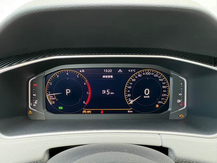 Volkswagen Tayron 2026