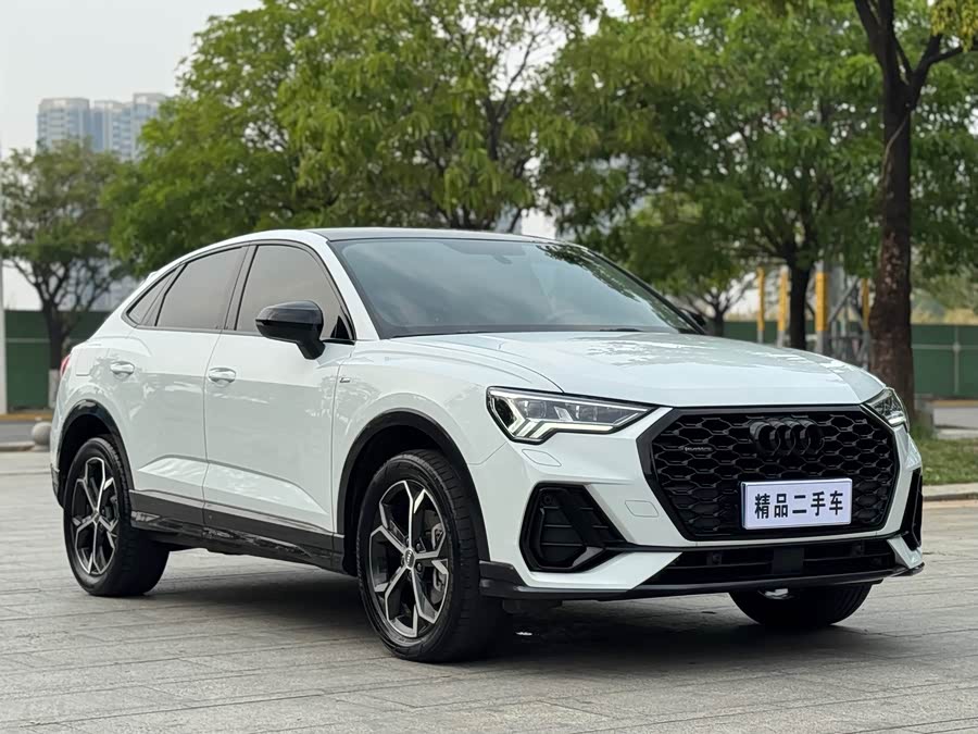Audi Q3 Sportback 2020