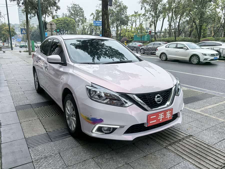 Nissan Sylphy 2021