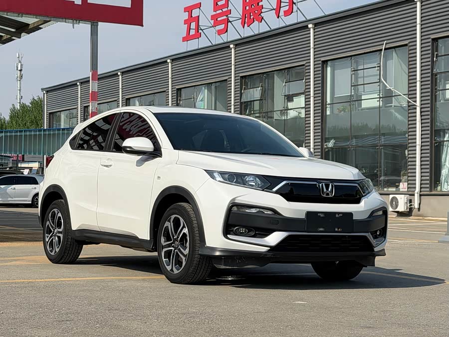 Honda XR-V 2020