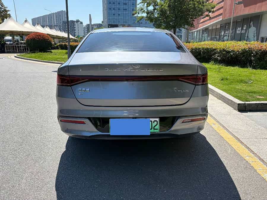 BYD Qin PLUS 2021 — фото 8