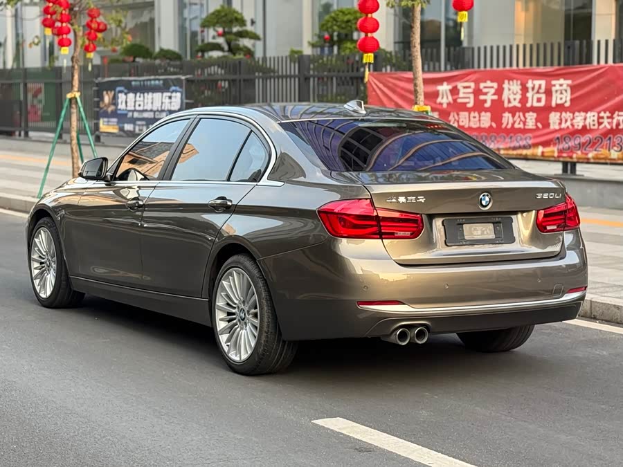 BMW 3 Series 2018 — фото 16