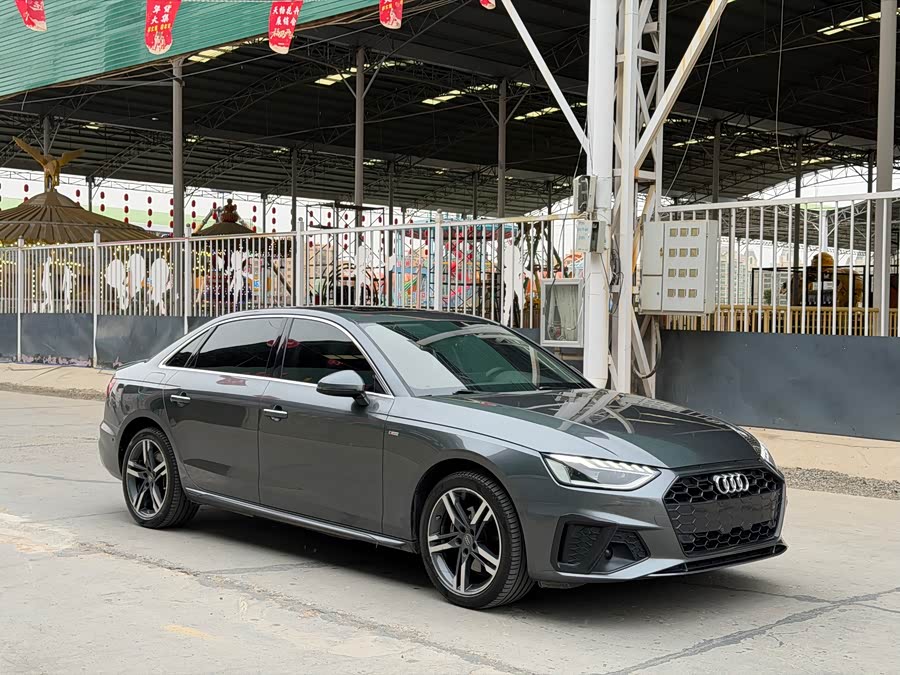 Audi A4L 2020