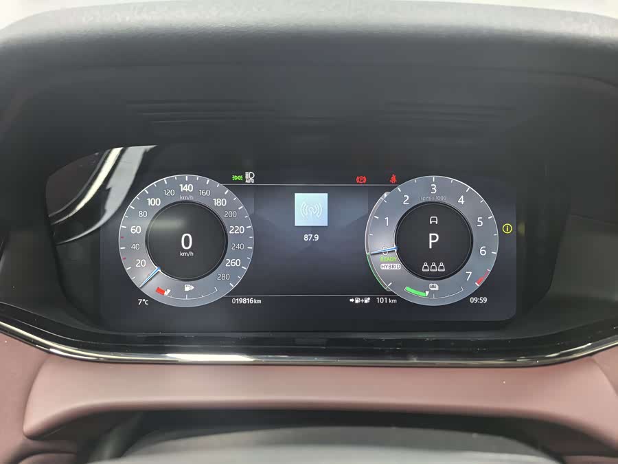 Land Rover Range Rover Evoque New Energy 2023