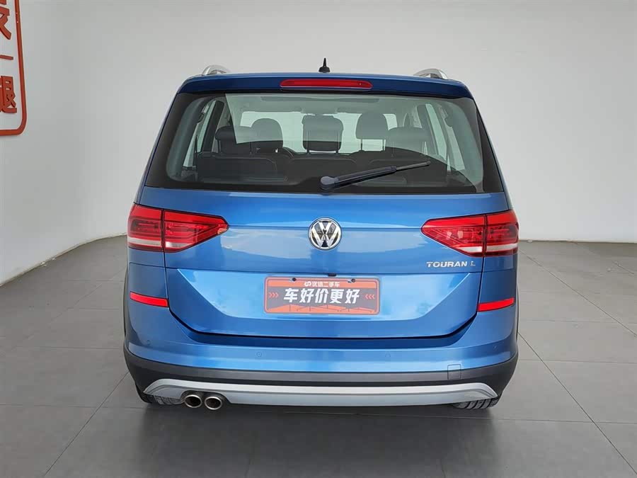 Volkswagen Touran 2018