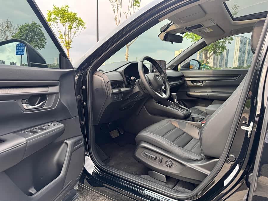 Honda CR-V 2023
