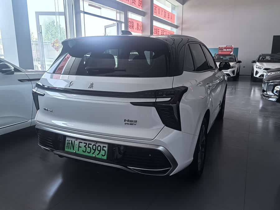Hongqi HS3 PHEV 2025