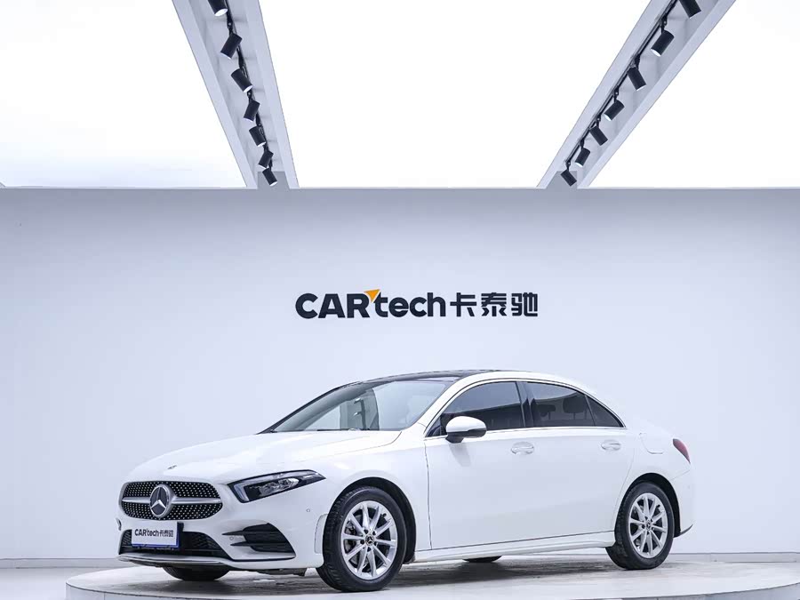 Mercedes-Benz A-Class 2021