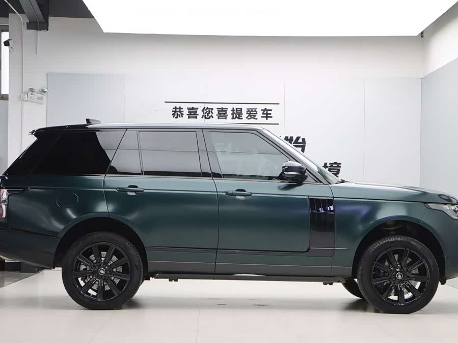 Land Rover Range Rover 2020 — фото 8