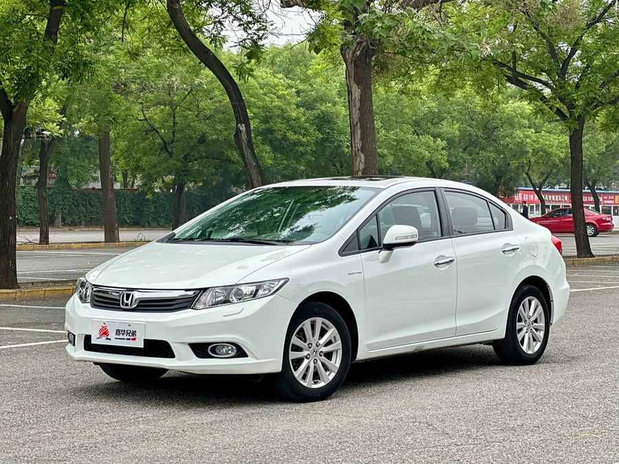 Honda Civic 2014
