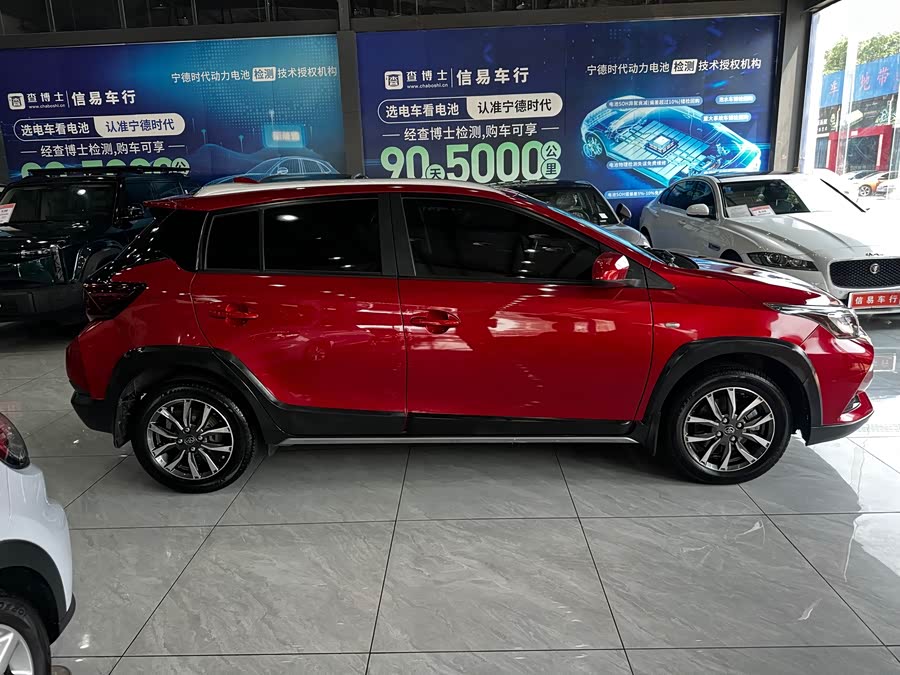 Toyota Yaris L 2020