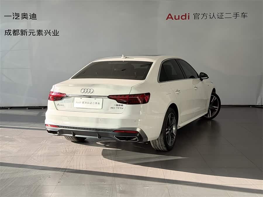 Audi A4L 2022