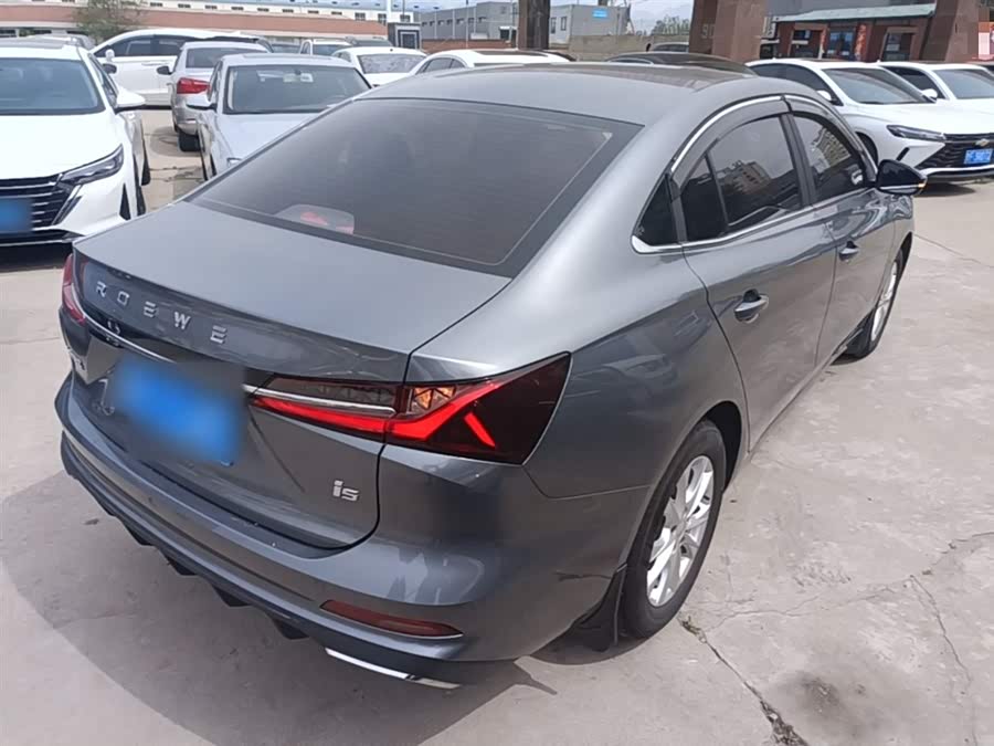 Roewe i5 2023
