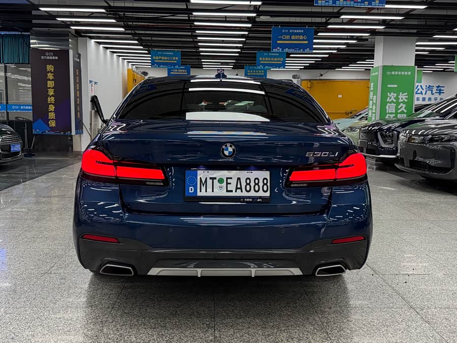 BMW 5 Series 2021