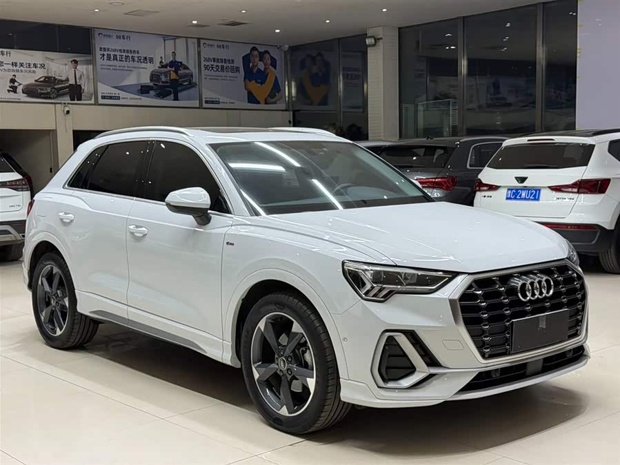 Audi Q3 2023