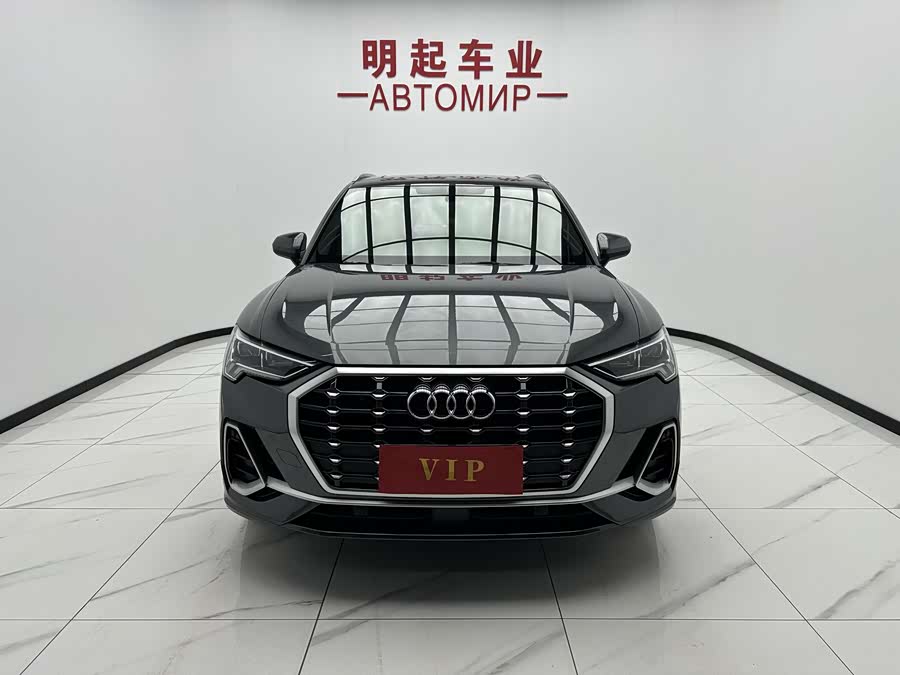 Audi Q3 2023