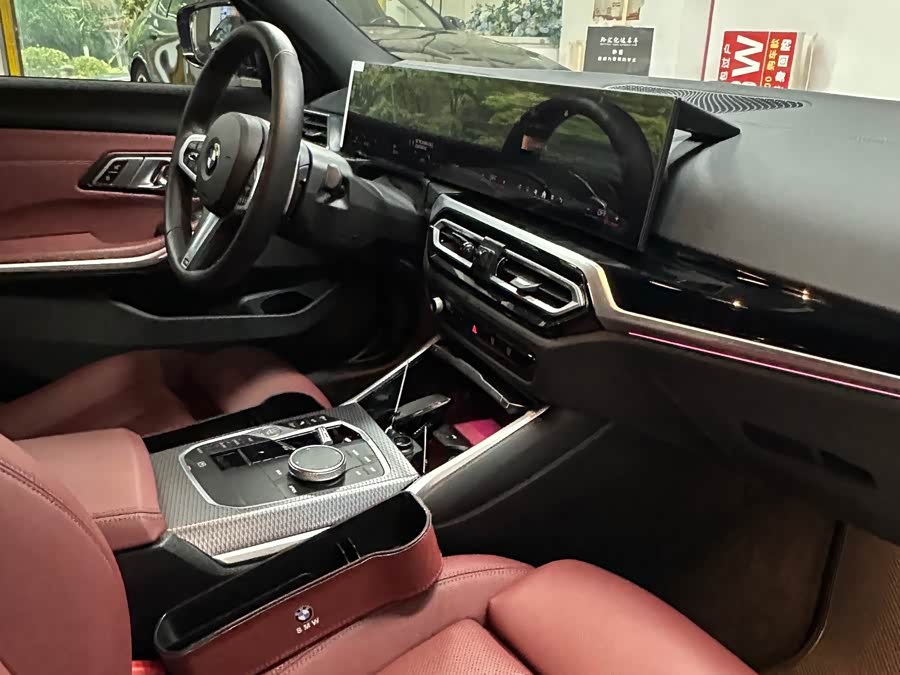 BMW 3 Series 2024