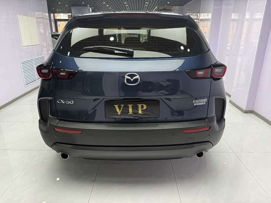 Mazda CX-50 OK 2023