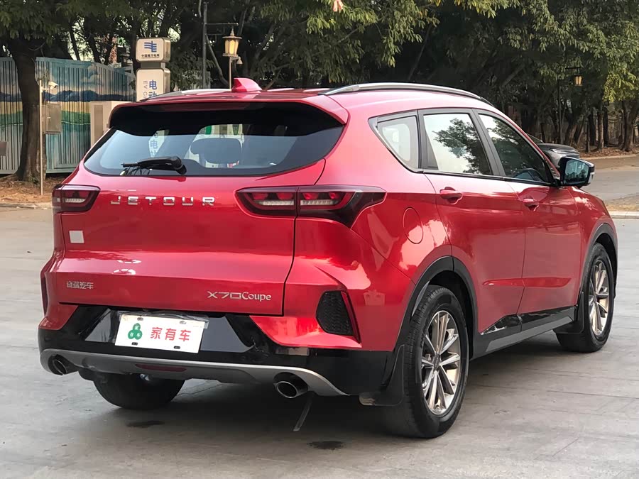 Jetour X70 Coupe 2020 — фото 15