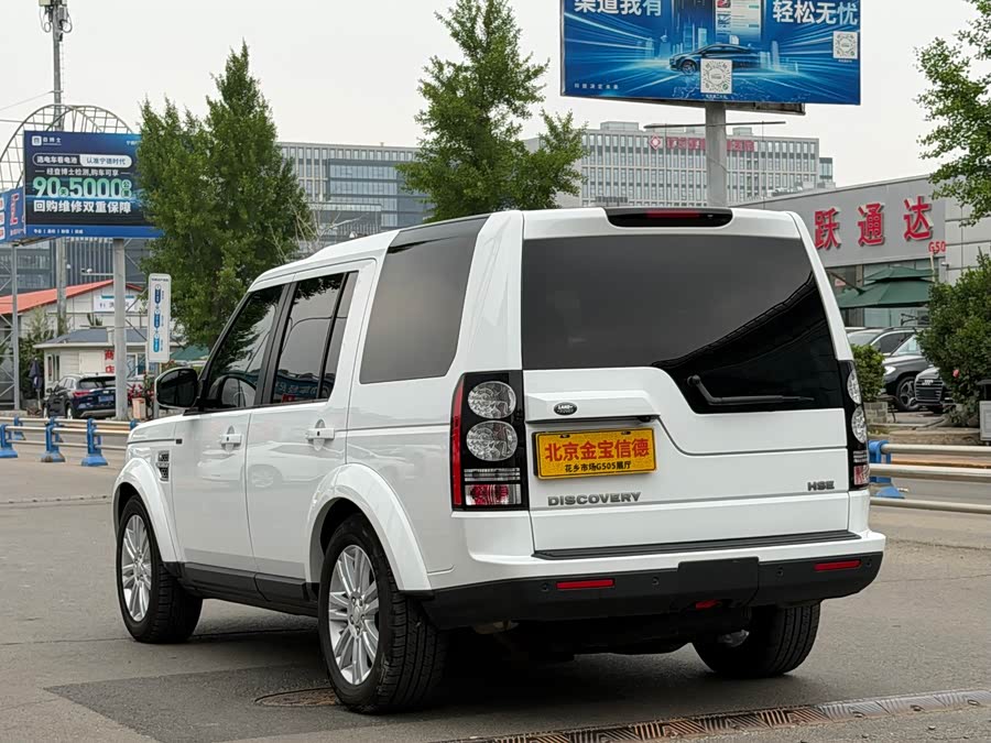 Land Rover Discovery 2014