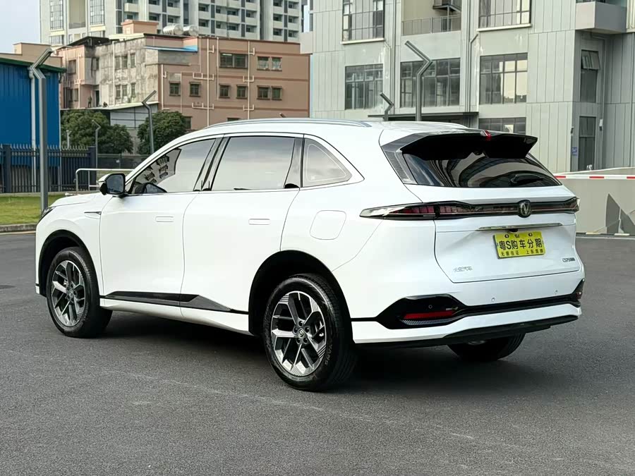 Changan CS75PLUS 2025