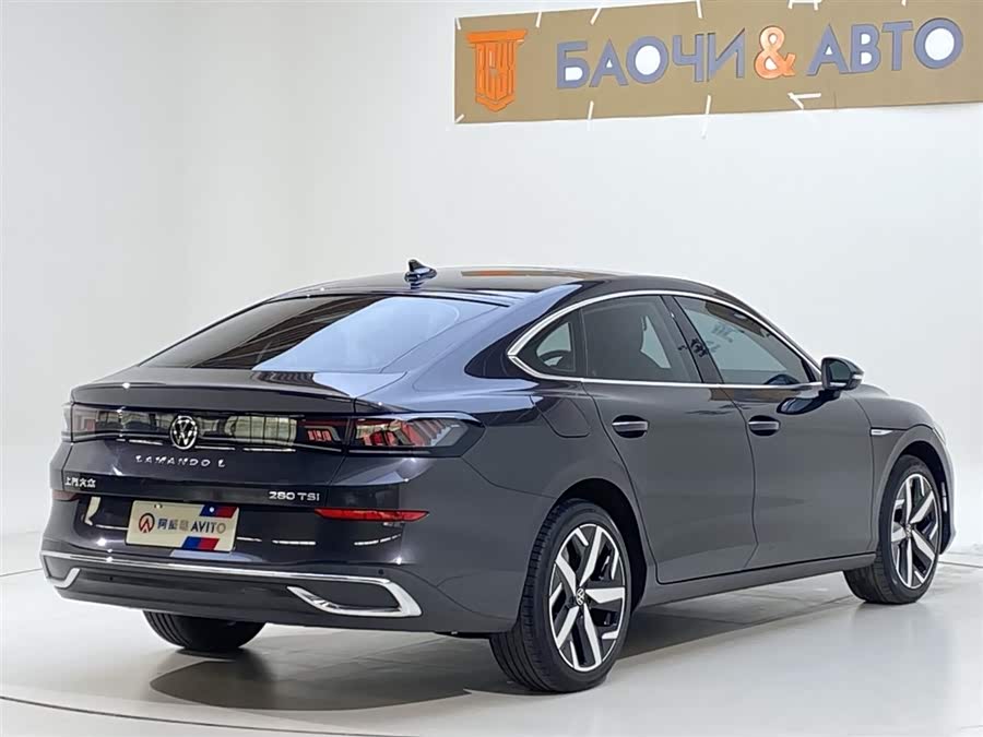 Volkswagen Lamando 2022