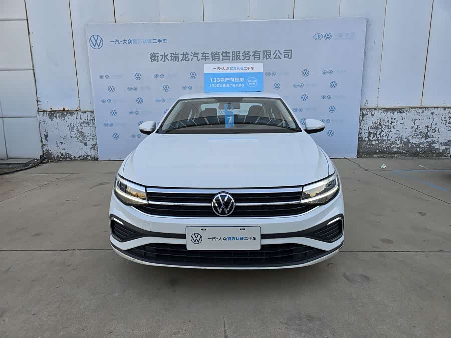 Volkswagen Bora 2024
