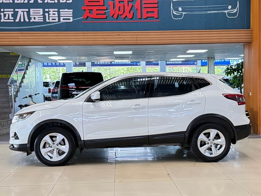 Nissan Qashqai 2021