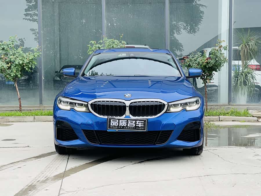 BMW 3 Series 2020