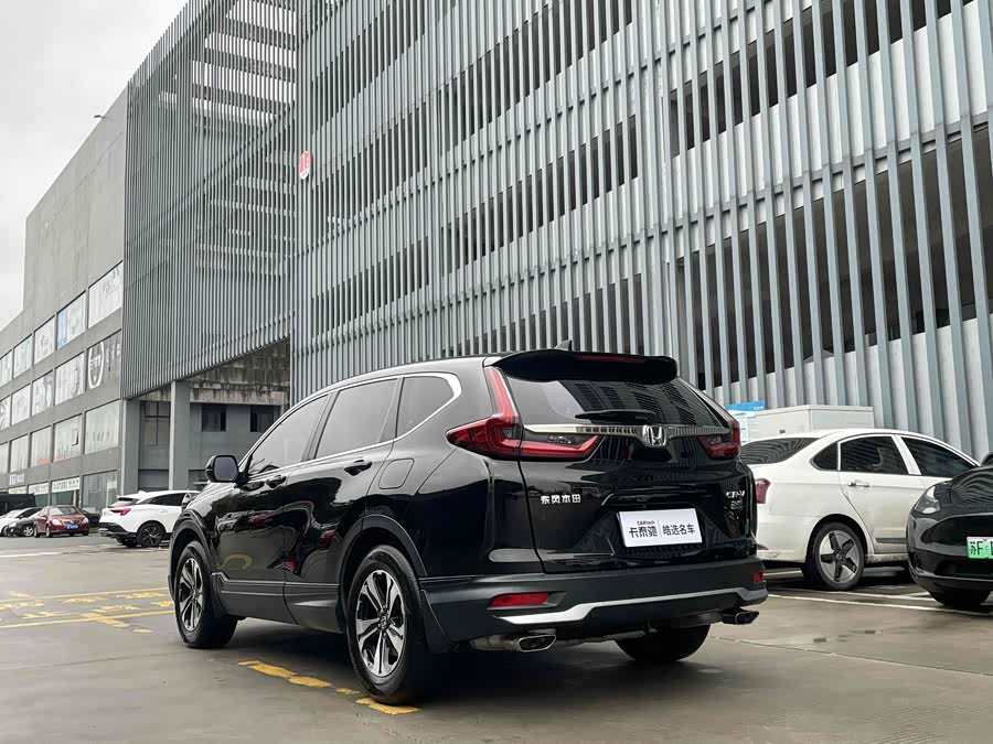 Honda CR-V 2021