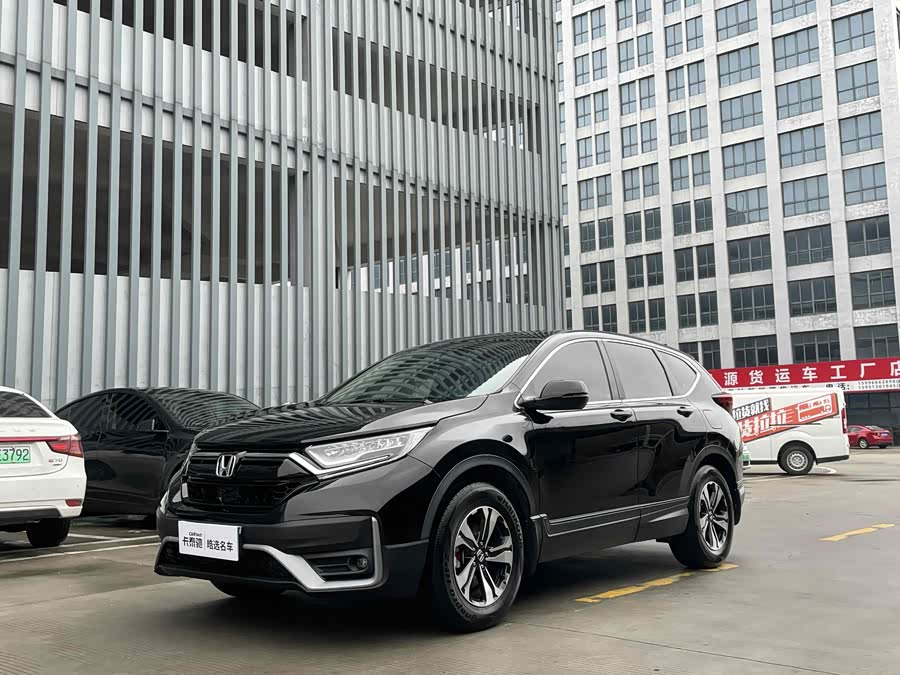 Honda CR-V 2021