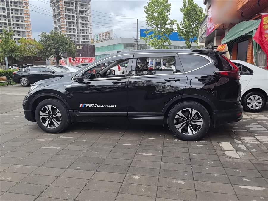 Honda CR-V 2021