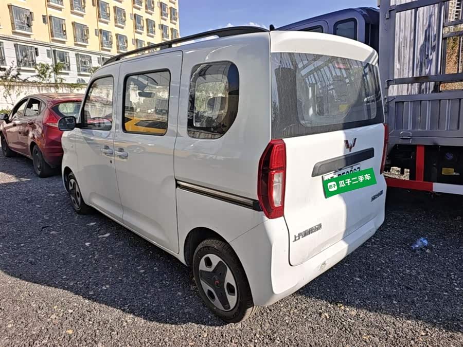 Wuling Zhiguang New Energy 2025