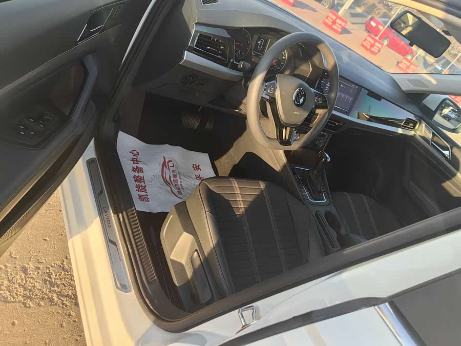 Volkswagen Lavida 2019