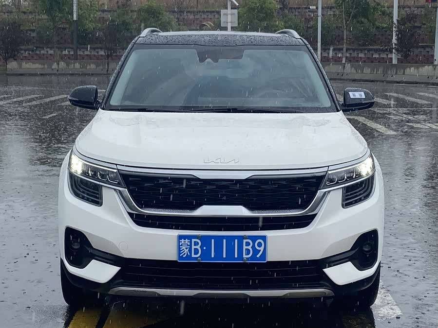 Kia KX3 Proud Running 2021