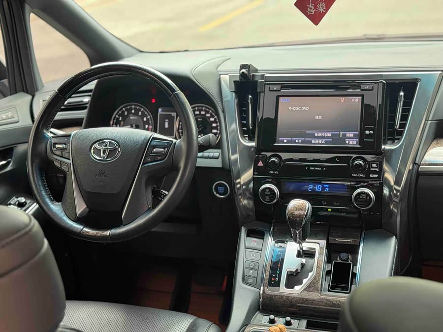 Toyota Alphard 2018