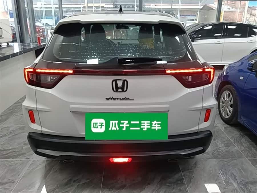 Honda XR-V 2019