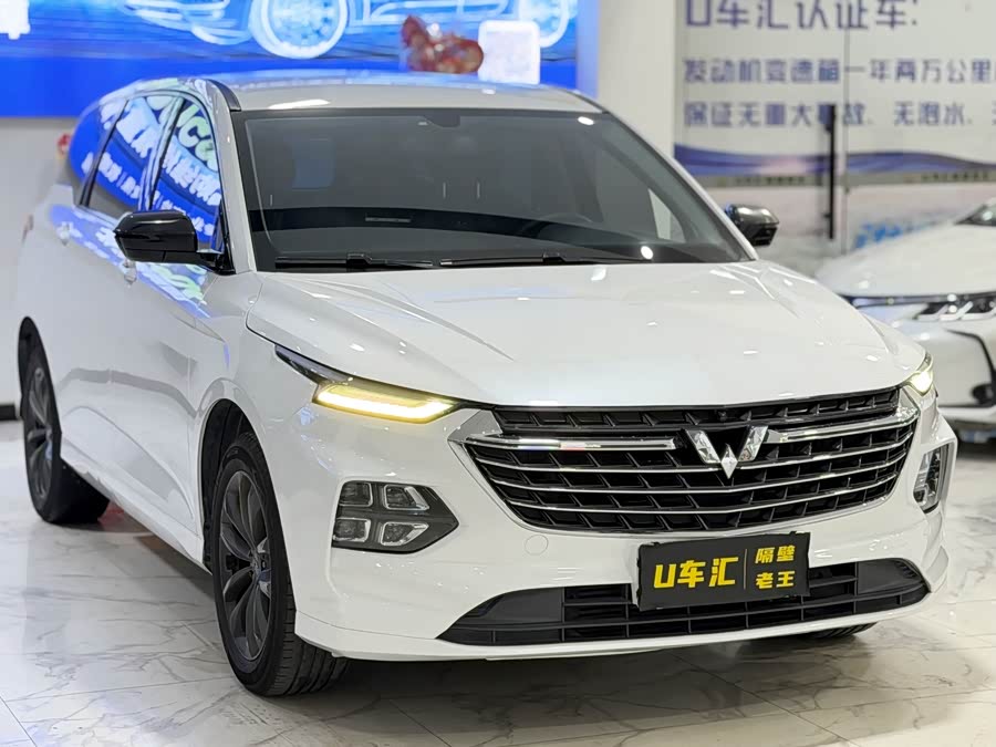 Wuling Capgemini 2020