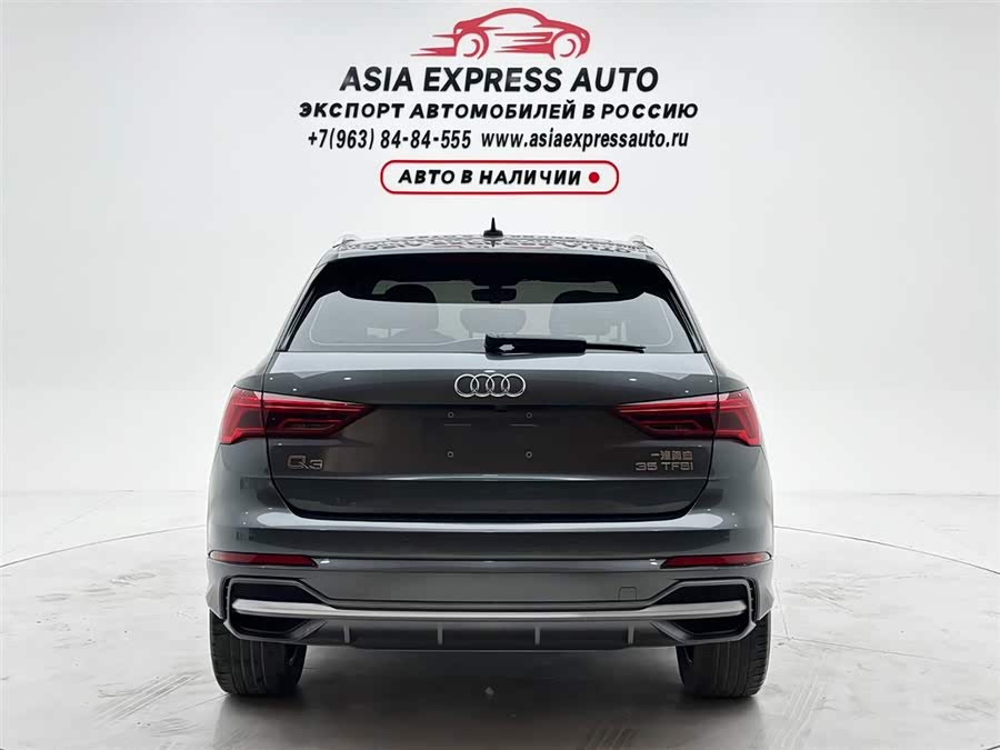 Audi Q3 2022