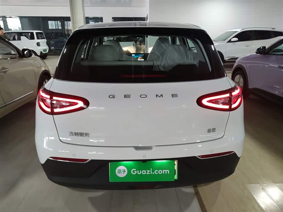 Geely Galaxy Starwish 2026